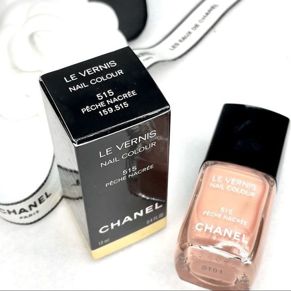 Brand New Bundle Giorgio Armani pouch & Chanel Le Vernis - Picture 5 of 14